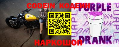 трава Будённовск