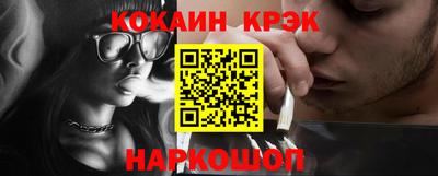 экстази Пугачёв