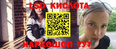 кокаин премиум Бугуруслан