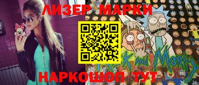кокаин премиум Бугуруслан