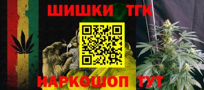 трава Будённовск