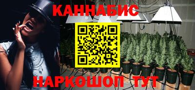 соль ск Бузулук