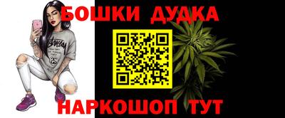 кокаин премиум Бугуруслан