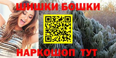 кокаин премиум Бугуруслан