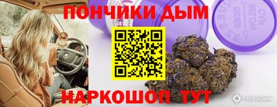соль ск Бузулук