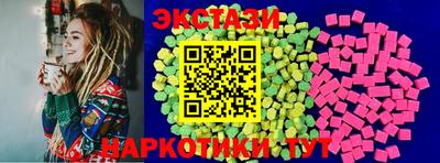 трава Будённовск
