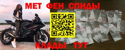 кокаин премиум Бугуруслан