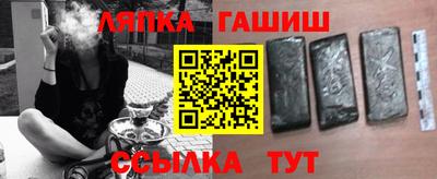 кокаин премиум Бугуруслан