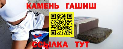 соль ск Бузулук