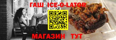 кокаин премиум Бугуруслан