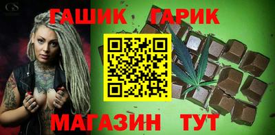 трава Будённовск