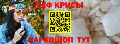 кокаин премиум Бугуруслан